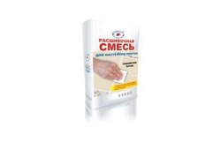 Расшивка серая Геркулес 2 кг