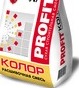 Расшивка серая PROFIT "Колор" 2 кг