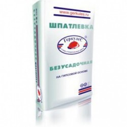 Шпатлевка безусадочная Геркулес 15 кг.